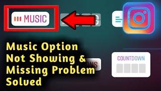 How To Fix Instagram Music Instagram Hindi Song Not Available Instagram Punjabi Song Not Showing