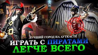 ЭТИМ ГОРОДОМ СЫГРАЕТ ЛЮБОЙ! САМЫЙ СИЛЬНЫЙ ГОРОД ДЛЯ СТАРТА [Heroes 3 Jebus Outcast]