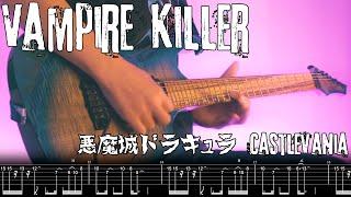 Vampire Killer - Castlevania (Metal Guitar Version) - Guitar Tab