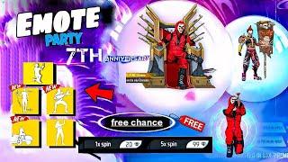 7th Anniversary EMOTE PARTY EVENT Date|Pink Diamond Store 2024| Free Fire New Event | FF New Event