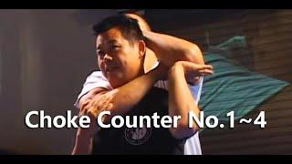 Choke Counter No.1~4 #foryou#SelfDefense#Gongfu#Qinna