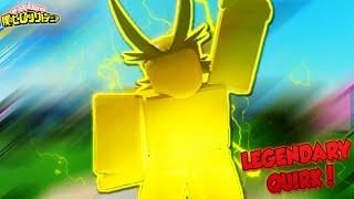 BEST CHEAPEST WAY TO GET LEGENDARY & RARE QUIRKS! IN | Boku No Roblox: Remastered | ROBLOX