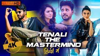 South Superstar Sundeep Kishan and Hansika Motwani's Comedy Film- Tenali The Mastermind