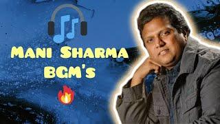 Mani Sharma BGM's | Mani Sharma Vintage Magical BGM's | Don't miss the Ending |   |