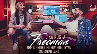 HOV GRIGORYAN - FREEMAN ft. LIKA KOSTA [EXCLUSIVE COVER]