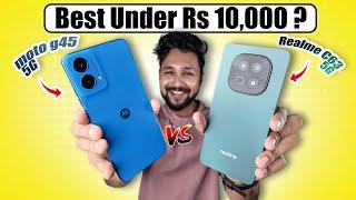 ഏതാണ് Best 5G Smartphone Under 10K ? moto g45 5G Vs Realme C63 5G | Detailed Comparison Malayalam