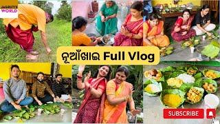 ନୂଆଁଖାଇ Full Vlog || Nuakhai Special || Jagruti Rath Vlog