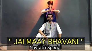 Maay Bhavani Dance Video | Tanhaji: The Unsung Warrior | Ronak Wadhwani Choreography | Navratri song