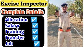 Central CGST and Excise Inspector!! जाने Complete Details!! #ssccgl #ssc #cgl2023 #sscchsl