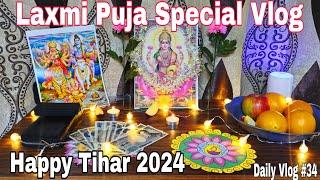 Daily Vlog || Laxmi Puja Special Vlog || Tihar 2024 || Tihar in Japan || Ranjan Cndl