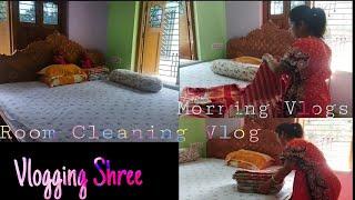 Indian House Wife Daily Morning Bed Cleaning|| Bed Room Cleaning || Bengali Vlogs|| Daily Vlogs