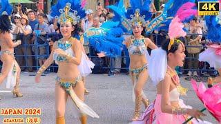 4k hdr Japan travel 2024 | The 39th Asakusa（浅草）Samba Carnival Tokyo japan |  第39届浅草桑巴嘉年华