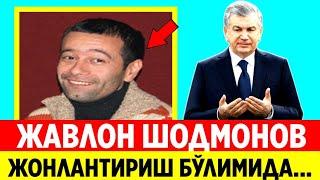 ЖАНОЗА. ТАЗИЯ БИЛДИРАМИЗ. ЖАВЛОН ШОДМОНОВ...