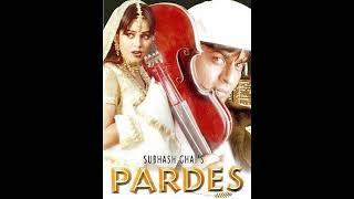 Do Dil Mil Rahe Hain||Pardes||Audio