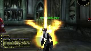 World of Warcraft  (Marla's Last Wish, Последнее желание Марлы)