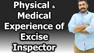 GST Inspector Physical Test Experience | Excise Inspector Physical Test Experience| PO Examiner CBIC