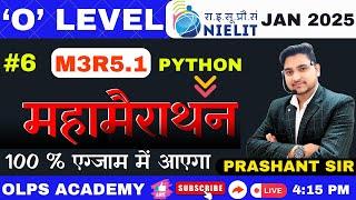 #6 M3R5.1 PYTHON  महामैराथन  || #numpy  #python #olevel #webdesign #ngi #html #js #css #olevel