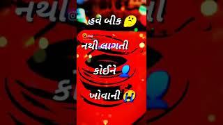 ‌.સ.