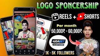 Instagram sponsorship kaise le / How to get logo sponsorship on instagram / logo promotion instagram