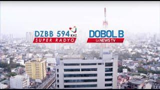 DZBB Super Radyo Station ID (2020 Updated)