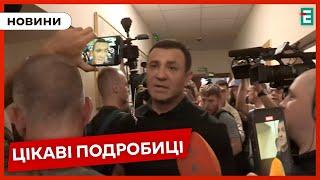 ТИЩЕНКО ще на два місяці під цілодобовим домашнім арештом