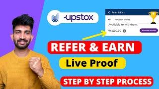 How to Refer and Earn on Upstox | Upstox Refer and Earn Step by Step Process