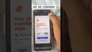 How to jio 5g data 2024 || New update  #shorts #smartphone #jio #jio5g