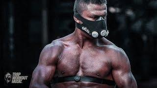 BEAST WORKOUT MUSIC MIX   TRAP BANGERS 2019 (Mixed by Dazed)