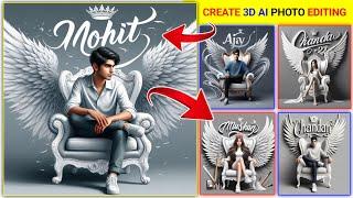 How To Create 3D Ai wings Name photo Editing | Bing ai viral editing | Create 3D Ai Photo Editing