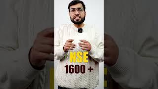 Stock Exchange, NSE, BSE #Shorts #stockmarket #finance #sharemarket #investing #investment