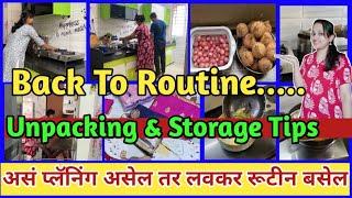 Kitchen Tips/Best Home Kitchen/Routine सुरु /Unpacking ,Storage Hacks/Being Homemaker/Homemaker