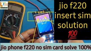 Jio phone f220 insert sim solution || jio f220 sim not working | no network solution 