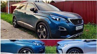 Peugeot 5008 Проверка Качества Европейской СборкиСостояние Хрома,ЛКП,Зазоры,Что с Ним Стало за Год?