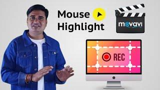 How to add cursor effects in Movavi Video Editor | Highlight mouse pointer