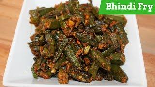 Bhindi Fry Recipe-How To Make Okra Fry-Bhindi Fry Masala By Harshis Kitchen Indian Recipes