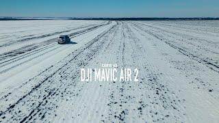 Немного бездорожья вместе с DJI Mavic Air 2 и Active Track 3.0