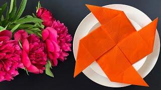 How to Fold a Napkin into a Pinwheel