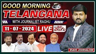 LIVE : Good Morning Telangana With Journalist Raghu |Today News Paper Main Headlines |ManaTolivelugu