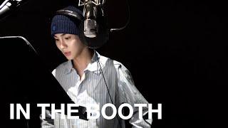 Pleasure Shop | In The Booth | ‘Overthink’ & ‘Golden’ & ‘Novacaine’ Recording | KEY 키