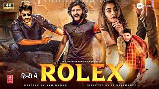 Mahesh Babu 2024 | ROLEX | New Blockbuster South Indian Hindi Dubbed Full Action Movie in 4K | new