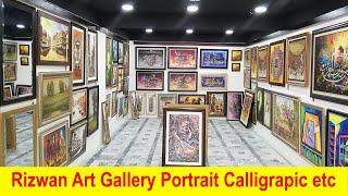 Rizwan Art Gallery Landscape Paintings Calligraphic Miniature Paintings Handmade Portraits Pakistan