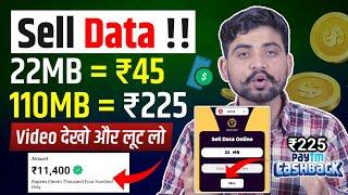  22 MB : ₹3504 NEW EARNING APPS 2024 | BEST PAYTM CASH EARNING APPS 2024 | ₹350 FREE PAYTM CASH