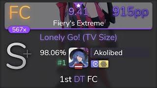 [9.41⭐Live] Akolibed | Brian The Sun - Lonely Go! [Fiery's Extreme] 1st +HDDT FC 98.06% {#1 915pp}