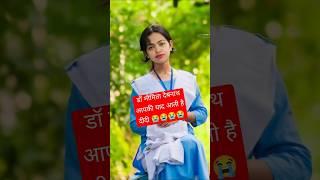 moumita debnath news today malayalam Mind-Blowing Gadgets On Earth #shorts #gadgets #moumita