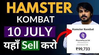 Hamster Kombat: How to Withdraw Your Coins | hamster kombat price | HMSTR crypto coin