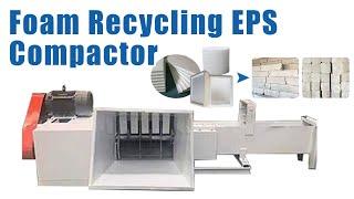 Incredible EPS Foam Compactor:  Revolutionizing Styrofoam Recycling!#epsfoam #recycling