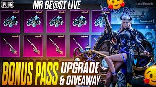 NEW RP BONUS PASS OPENING WITH GIVEAWAY AND CUTEST FASHION CRATE OPENING || #pubgmobile #bgmilive