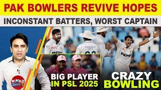 Pak bowlers revive hopes in Pakistan vs South Africa Test | SL shocking defeat | Bosch in PSL 2025