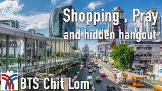BTS Chit Lom station Bangkok guide: Tips & Tricks to make the most of your visit!
