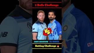 Kl Rahul vs Jony Baistow | Rm Gaming #shorts #cricket #rc24